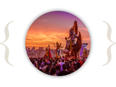 Festival